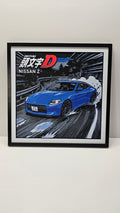 Nissan Z