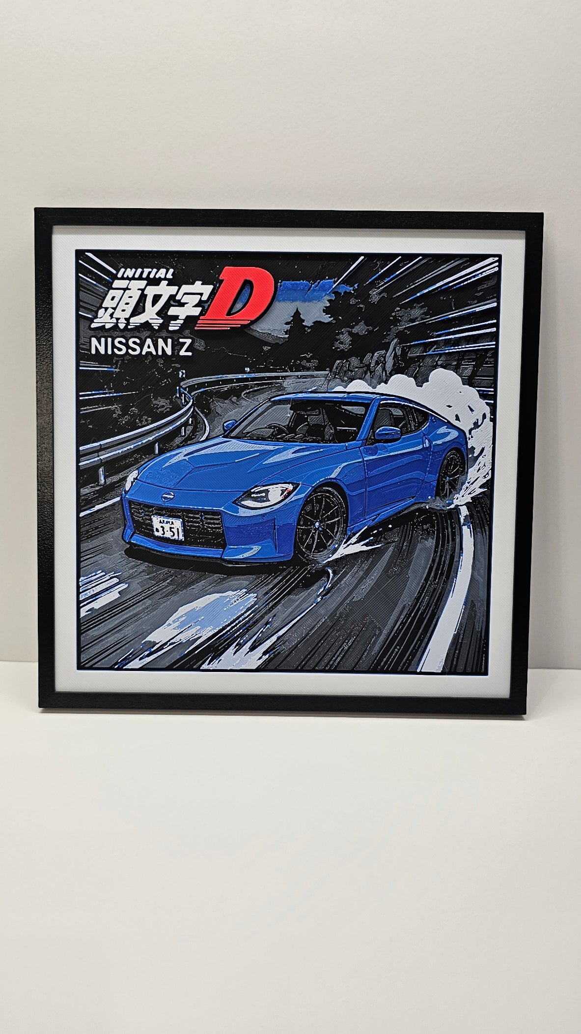 Nissan Z