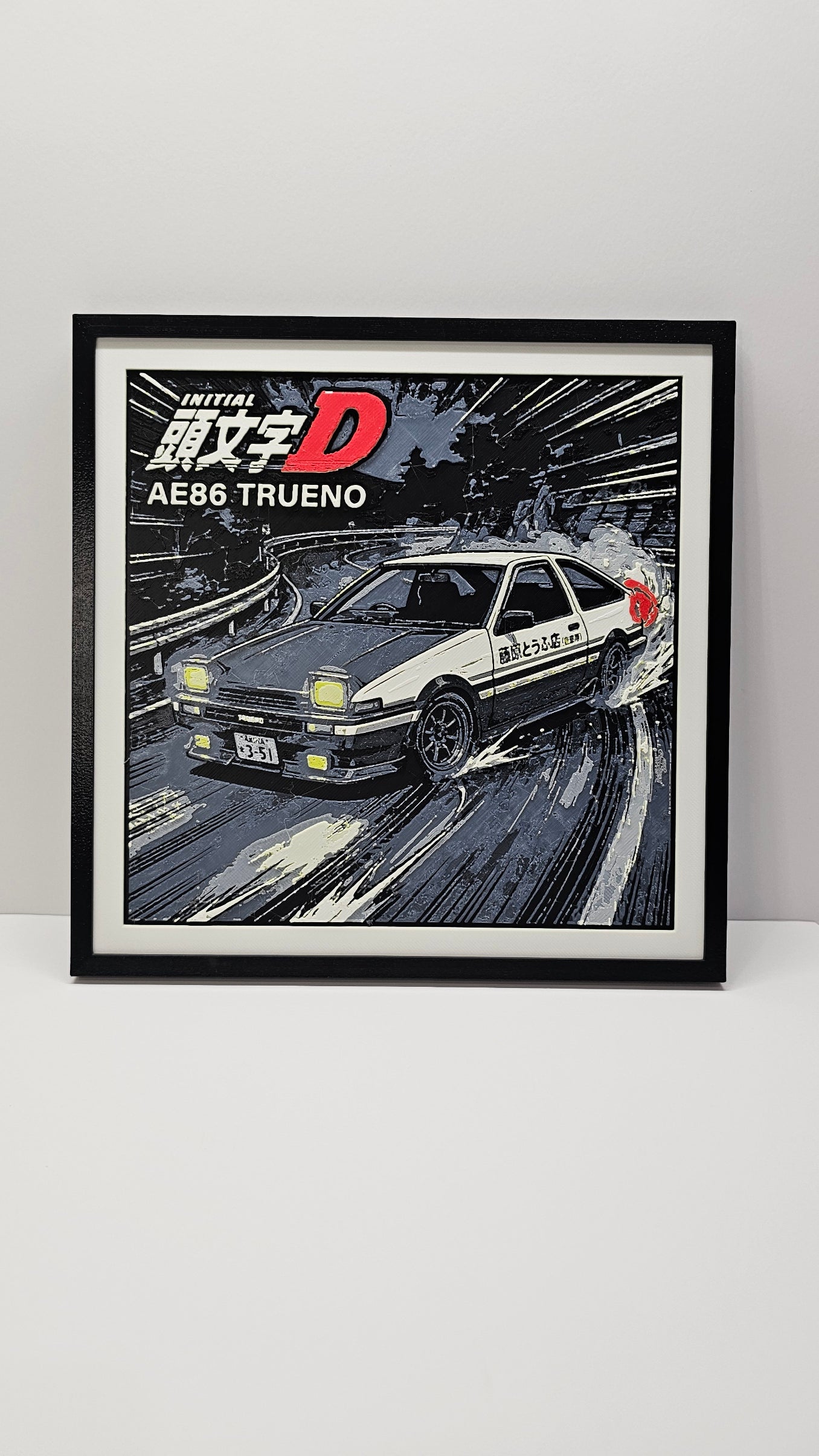 AE86