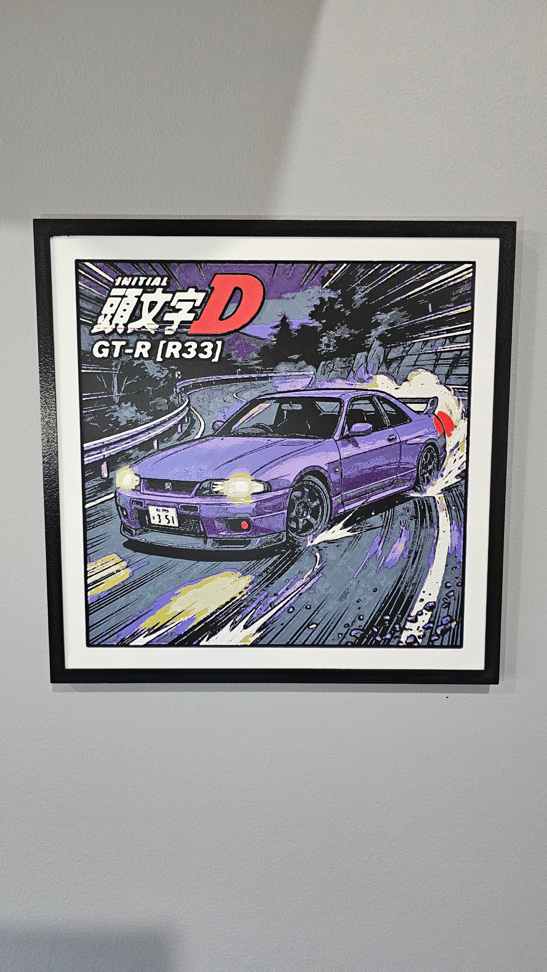 R33 GT-R